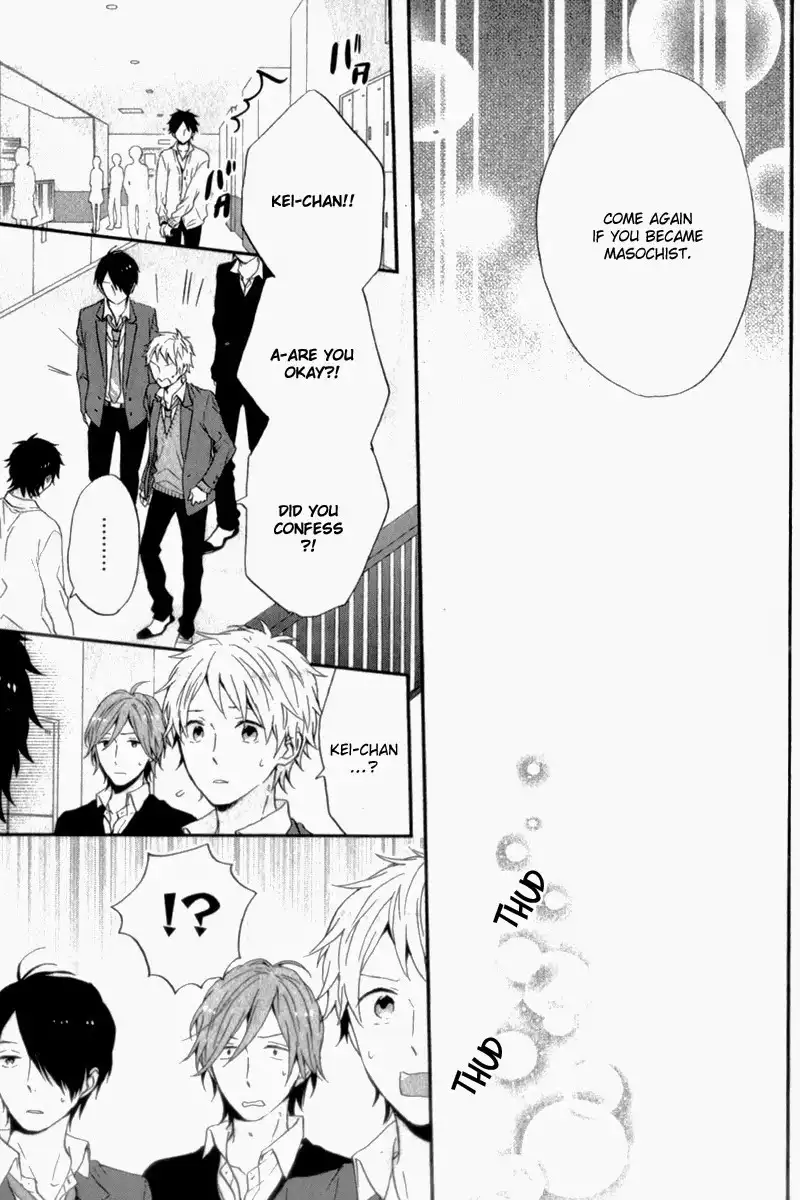 Nijiiro Days Chapter 11 34